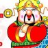 Kinh nghiệm soi cầu lô kép
